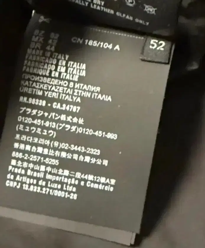 thumbnail-5